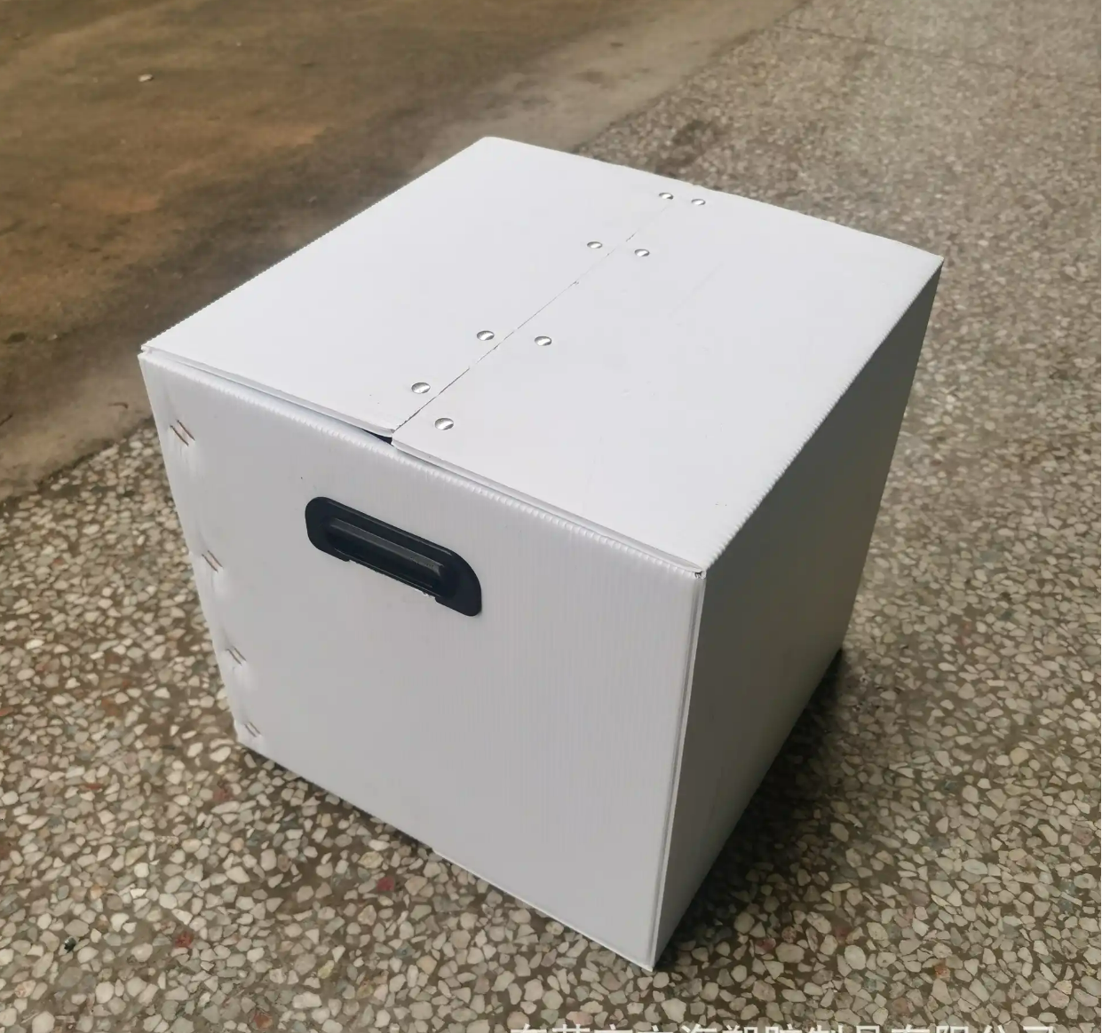 Hollow board packaging box, file box