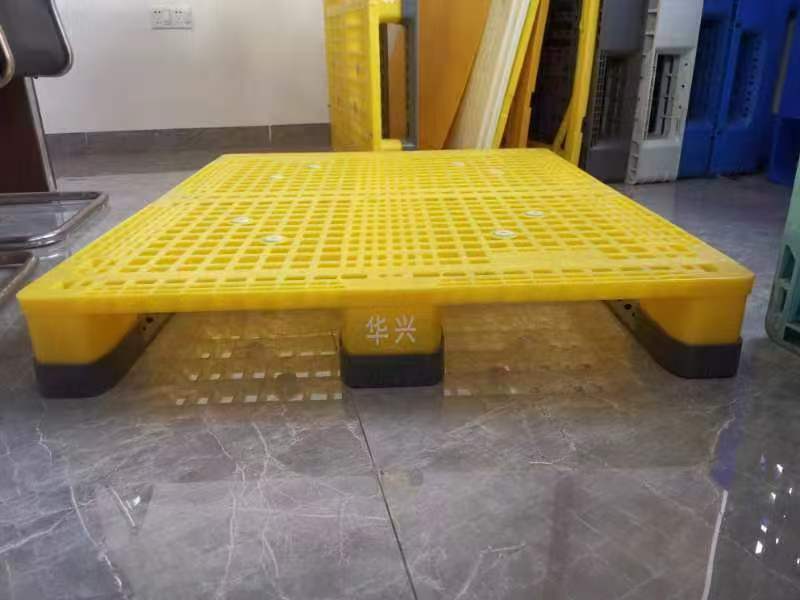 Chuan character combination floor slab